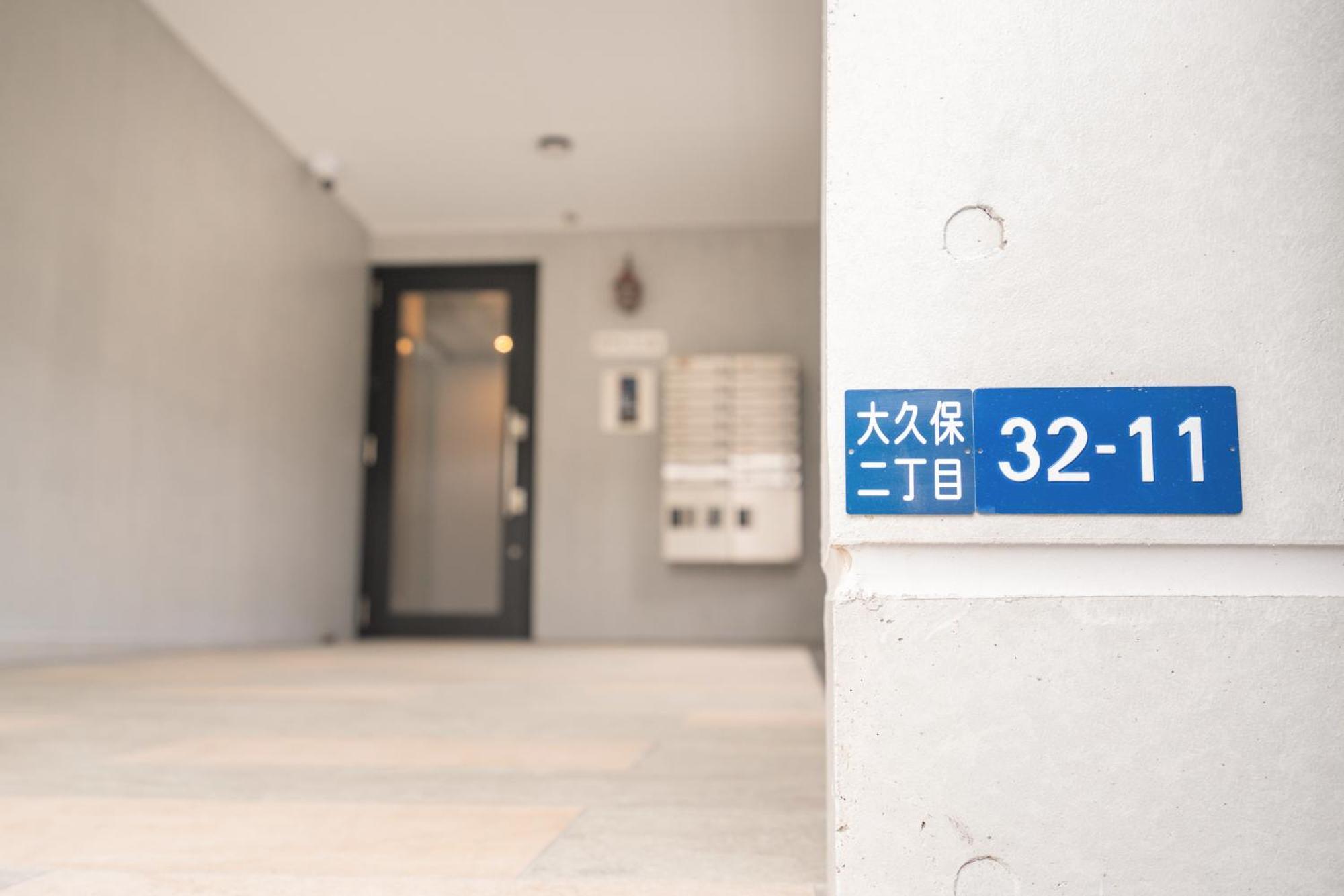 Real Okubo Apartment Hotel Токио Экстерьер фото