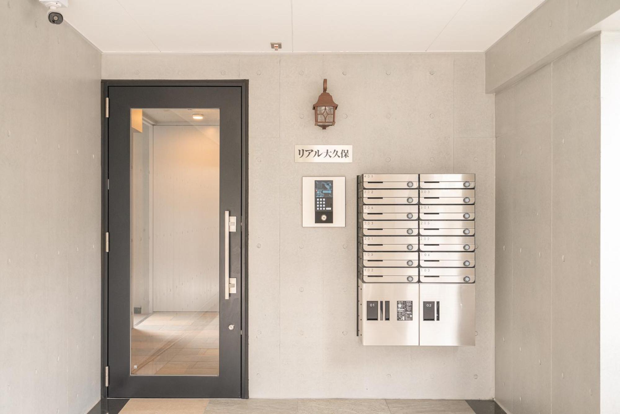 Real Okubo Apartment Hotel Токио Экстерьер фото