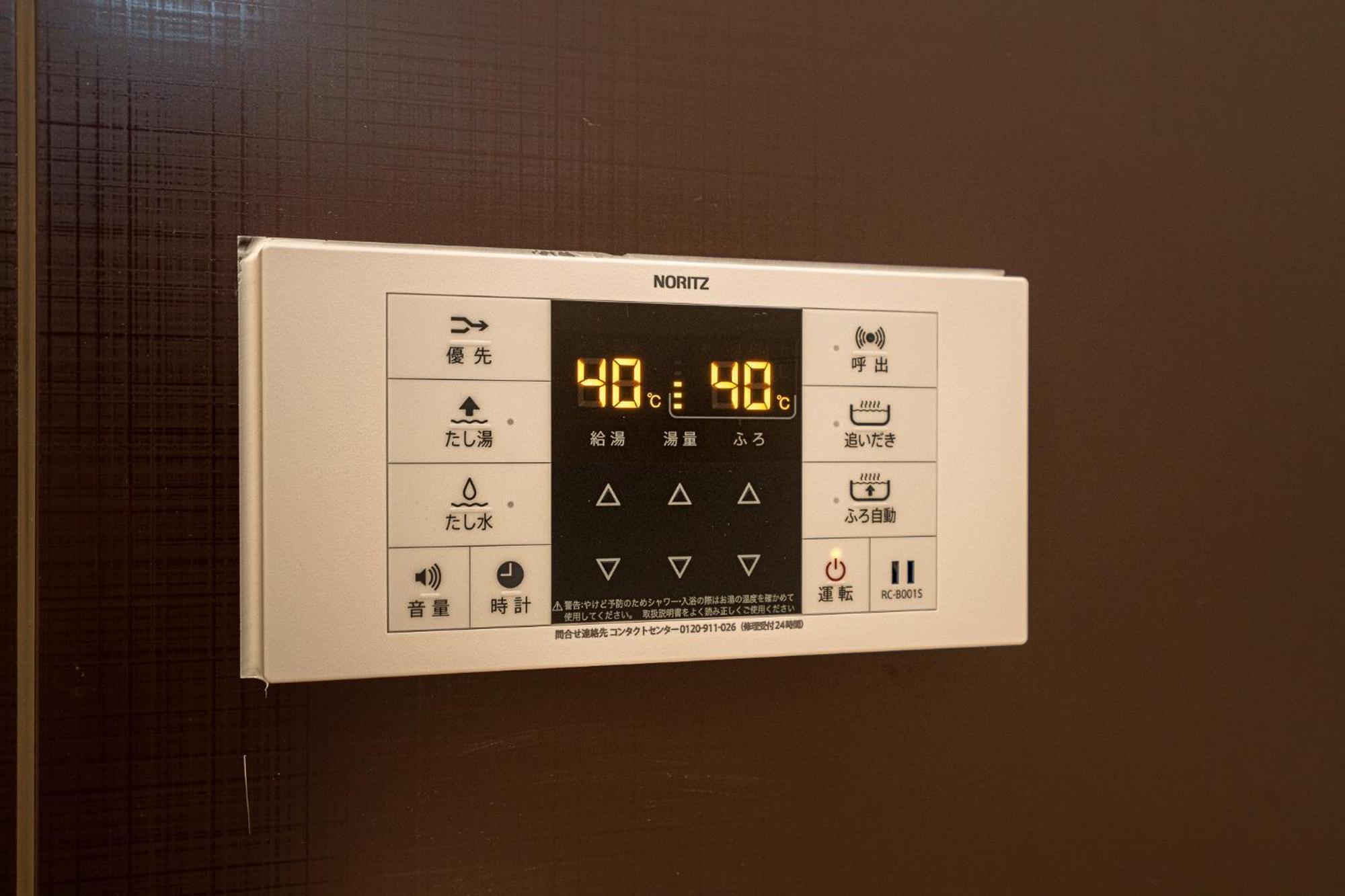 Real Okubo Apartment Hotel Токио Экстерьер фото