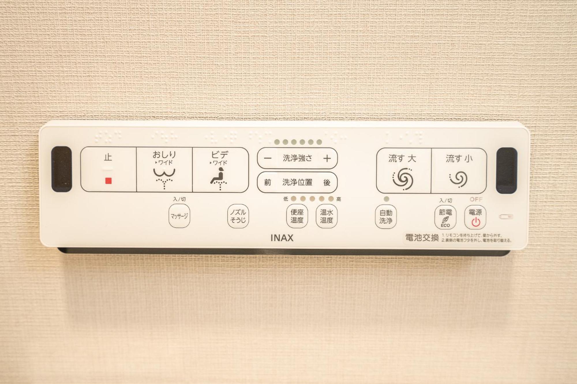 Real Okubo Apartment Hotel Токио Экстерьер фото